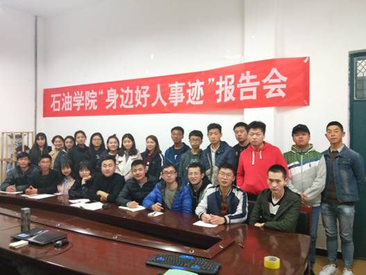 微信图片_20181115094711.jpg
