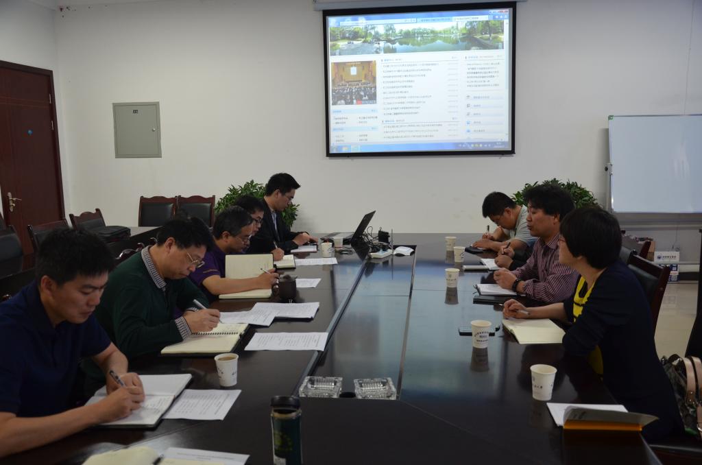 与西南石油大学座谈