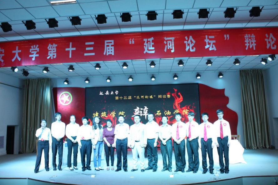 参赛选手与评委合影留念